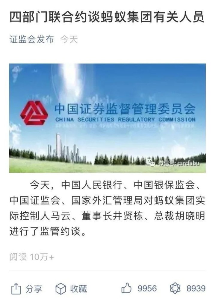 今日聚焦（北美联赛决赛）阿尔及利亚亦科摩罗比分预测推广平台-独家解读