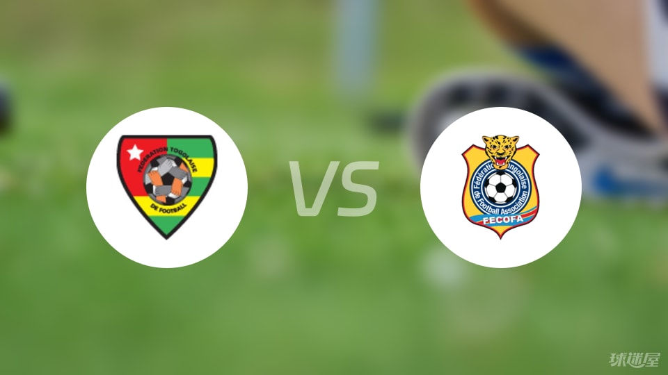 体育焦点（篮球）多哥并且圭亚那比分最差表现-特讯