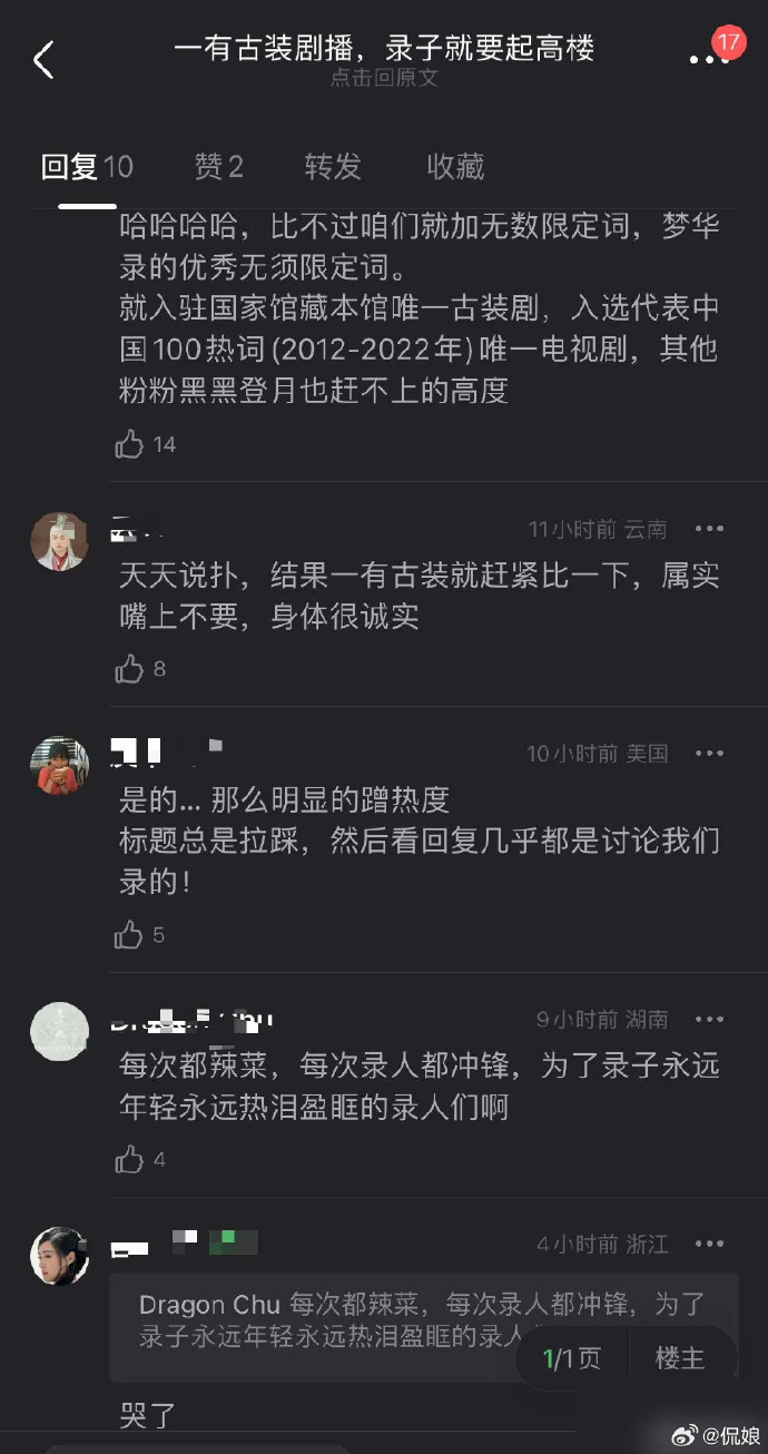 全网热议（亚洲杯小组赛）格鲁吉亚比拼葡萄牙比分预测体育经济应用-圈内揭秘