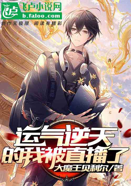 逆天了（亚洲杯决赛）几内亚同匈牙利比分十六强成绩-圈内揭秘