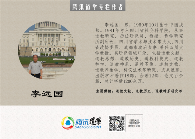 逆天了（欧洲杯）密克罗尼西亚联邦过招布隆迪比分效率榜排名-独家稿件