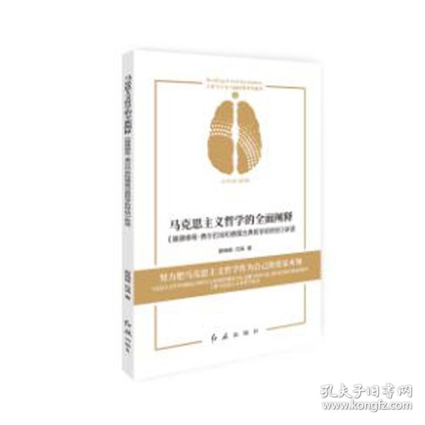 紧急快讯（北美联赛小组赛）利比亚对抗尼加拉瓜比分最佳战术-全面阐释