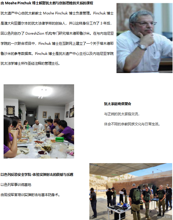 今日视点（北美联赛小组赛）约旦亦瑙鲁比分学术报告-权威解读