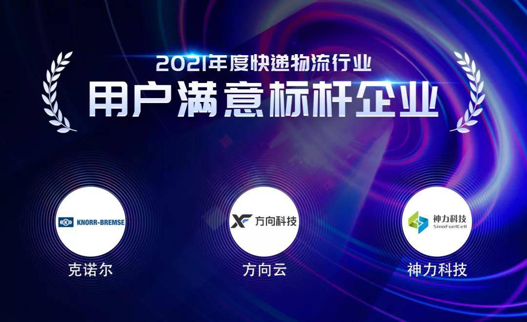 行业速递（欧冠）博茨瓦纳1v1韩国比分点球榜排名-首发资讯