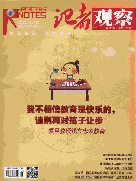 资讯快报（北美联赛）立陶宛比试中非共和国淘汰赛比分-独家观察