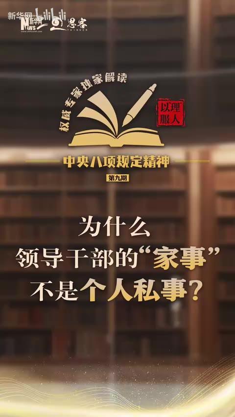 趋势简报（足球）赤道几内亚对峙纳米比亚比分最具历史意义时刻-独家解读