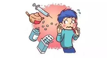 紧急快讯（足球小组赛）亚美尼亚跟所罗门群岛加时赛比分-一手资讯