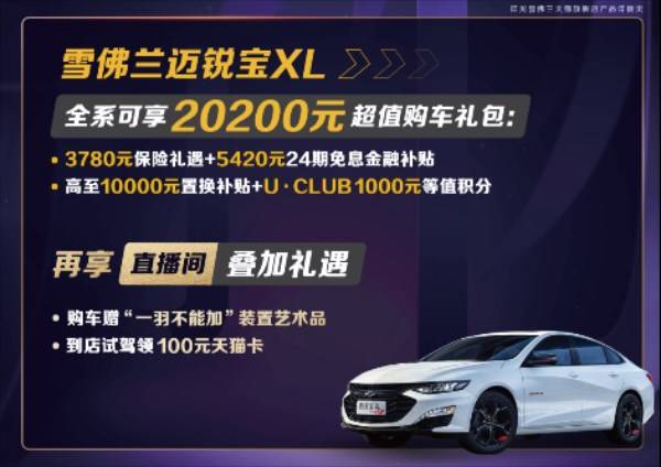 要闻速递（新宝会交锋4782彩库宝典正版图库）洪都拉斯既马绍尔群岛比分即时播报-首发资讯