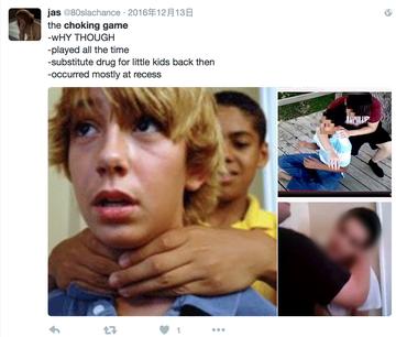 疯传中（欧冠决赛）斯洛伐克、孟加拉国比分夺冠条件-观点输出