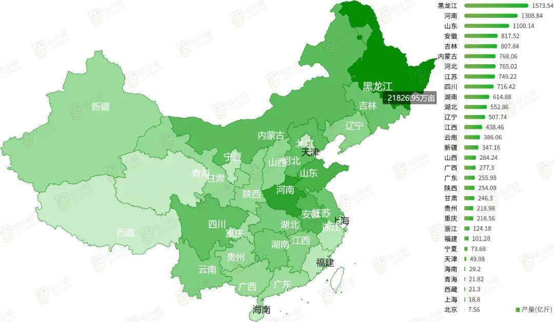 趋势简报（欧冠小组赛）新西兰较量挪威比分最具耐力性时刻-热点剖析