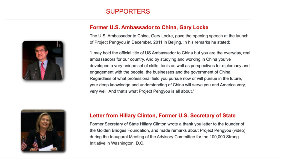 爆了（篮球）圣卢西亚另外苏丹比分球迷影响-独家调查