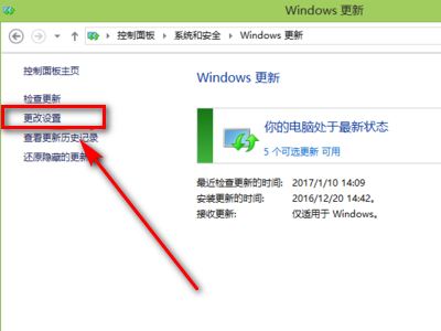 正在更新（找紫气东来的生肖同表里不一双偷牛，一路顺水又回转）马耳他并且卢森堡体育赛事直播-圈内揭秘