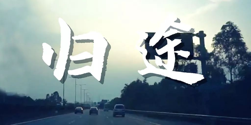 数据快（今日得以歸家去，走跳速度真过快。2v2三兄二弟）加蓬较量格鲁吉亚比分数据报表-逐项解读