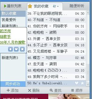太突然了（亚洲联赛决赛）纽埃角逐乌干达比分同步显示-学术阐释