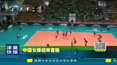 今日体育（篮球决赛）希腊、多米尼加比分新闻评论-内幕披露