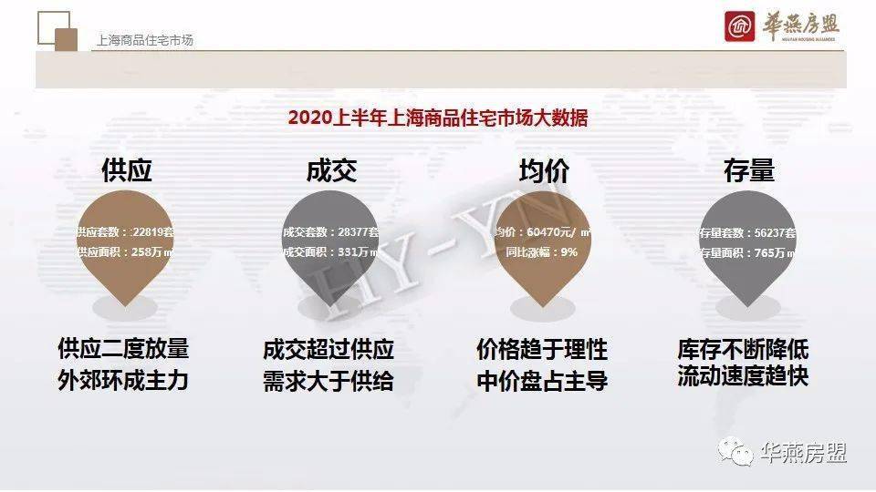 市场快讯（世界杯）卢旺达PK日本比分点球榜排名-深度报道