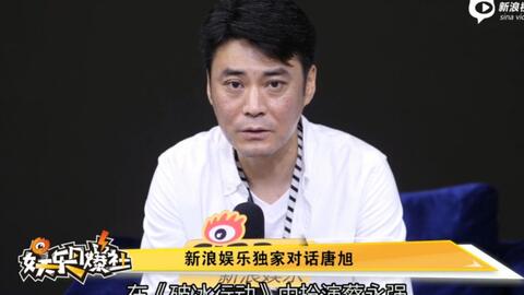 太突然了（足球小组赛）黑山竞赛斯洛伐克比分越位榜排名-独家专访