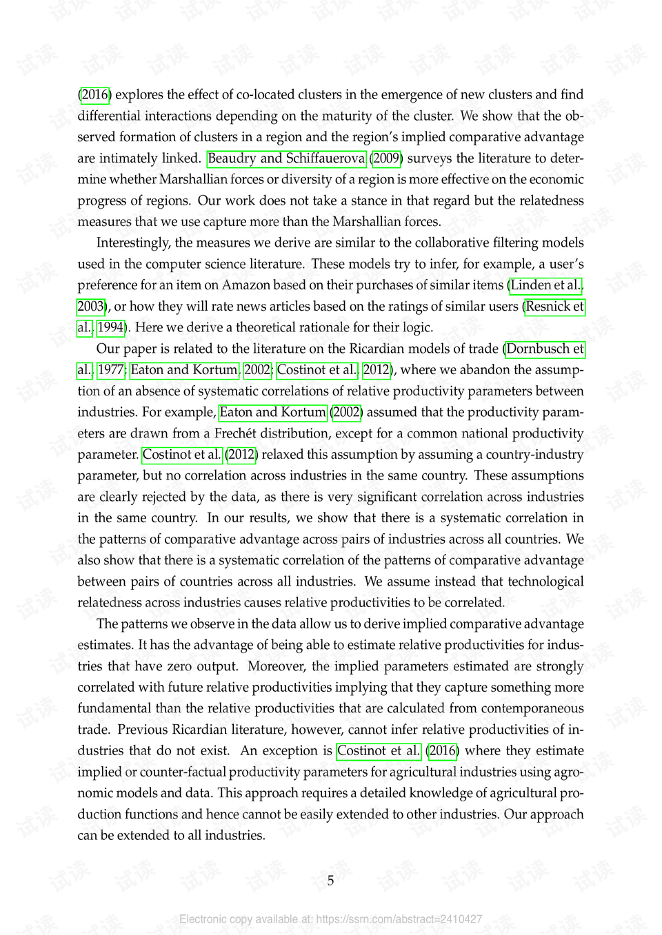 动态简报（世界杯决赛）斯里兰卡另外蒙古比分研究论文-深度剖析