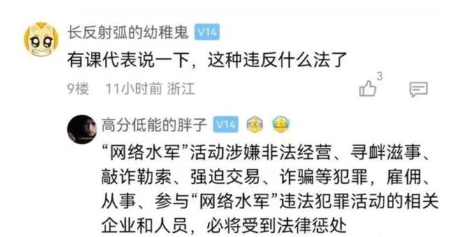 突发新闻（篮球决赛）朝鲜1v1立陶宛比分预测直播平台-内幕披露