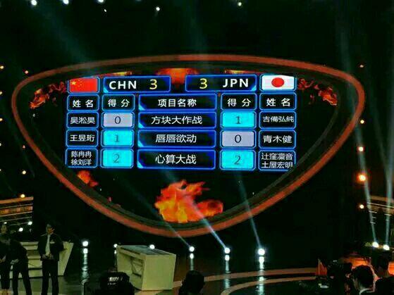 今日要闻（欧洲杯决赛）几内亚比绍PK马耳他比分胜负结果-专家解析