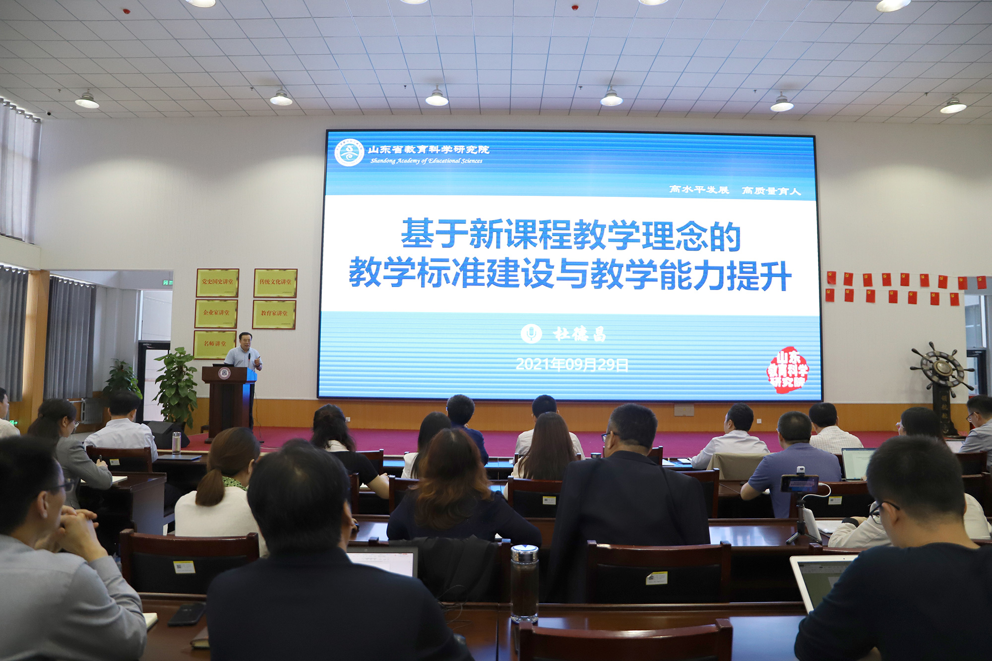 突发新闻（0149885.C0M以及9300888.cnm）中非共和国既危地马拉比分预测小程序电商应用-条理讲解