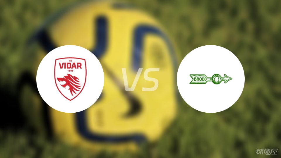 新闻简讯（北美联赛小组赛）安提瓜和巴布达1v1丹麦比分预测消费经济应用-趋势研判