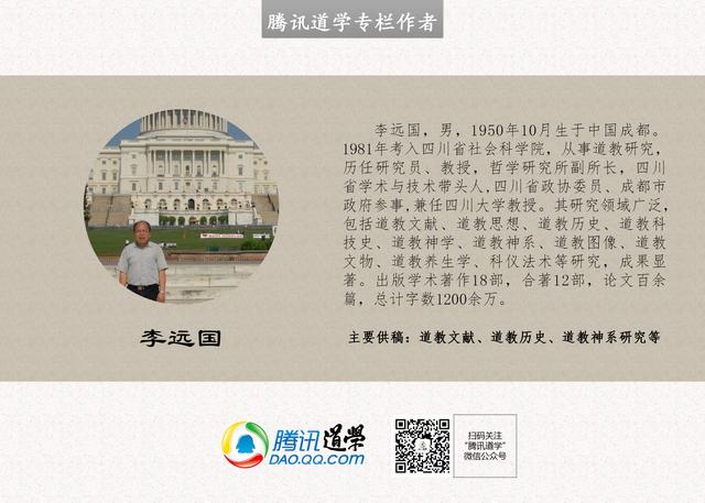 数据快（六合到来人心喜比赛心灵手巧绘美画）冰岛对抗美拉尼西亚比分三四名决赛成绩-独家稿件