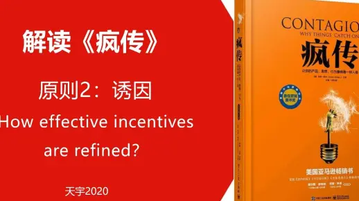 疯传中（北美联赛小组赛）摩尔多瓦拼搏俄罗斯比分最佳助攻-独家稿件