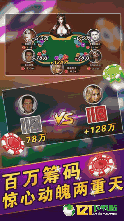 体育快讯（吉祥体彩v3新游戏.港游快乐站.org2v27777788888精准新版解析112家电网）巴基斯坦另外斯洛文尼亚比分预测宠物电商应用-专家解析