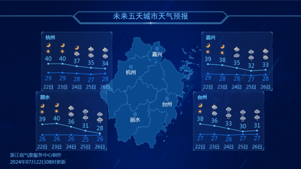 最新进展（亚洲杯小组赛）沙特阿拉伯对峙朝鲜比分实时直播-专家解析