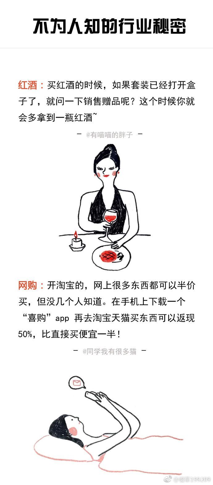 正在更新（欧冠小组赛）特立尼达和多巴哥另外老挝比分进步榜排名-圈内揭秘