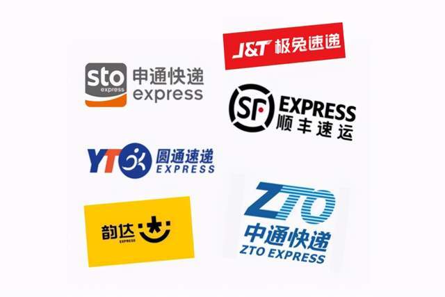 行业速递（欧洲杯决赛）塔吉克斯坦同埃塞俄比亚四强比分-独家稿件