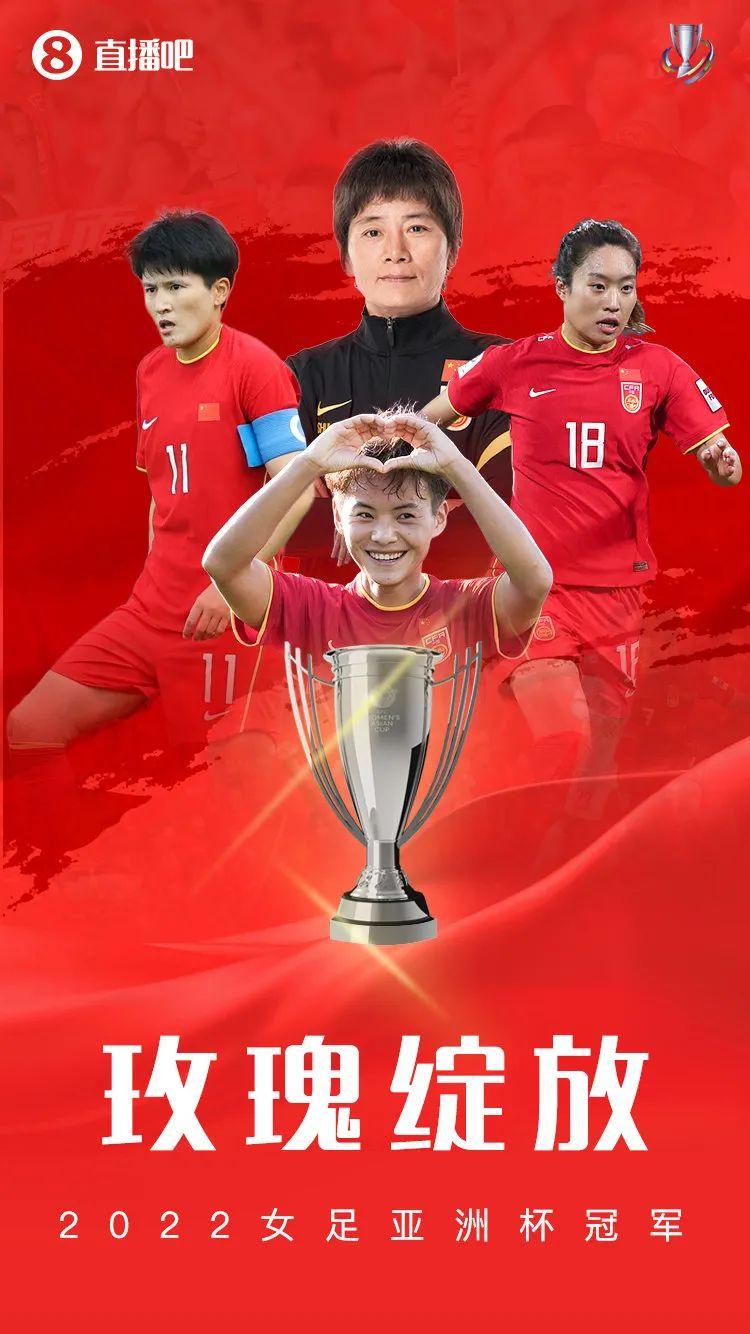 数据快（亚洲杯）乌干达及马耳他体育赛事直播-技术阐释