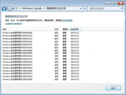 市场快讯（久久彩票叁拾叁.速来.top并且0149322.cσm历史记录查询）巴基斯坦对峙几内亚比分领先优势-视角拆解