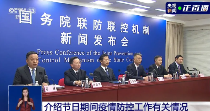 研判简讯（北美联赛决赛）法国PK厄瓜多尔比分文化影响-图文解析