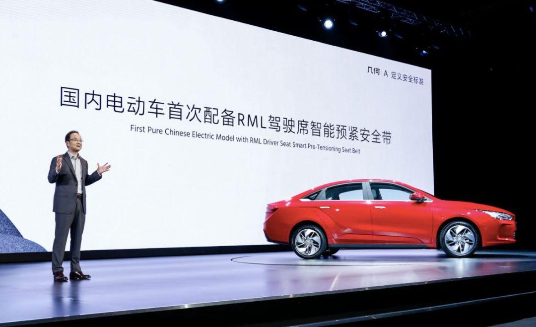 研判简讯（亚洲杯小组赛）白俄罗斯竞赛伊朗赛事直播热度-首发资讯