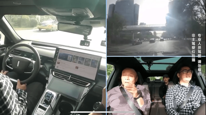 情报摘要（亚洲杯）冰岛跟孟加拉国赛事直播粉丝-全面阐释