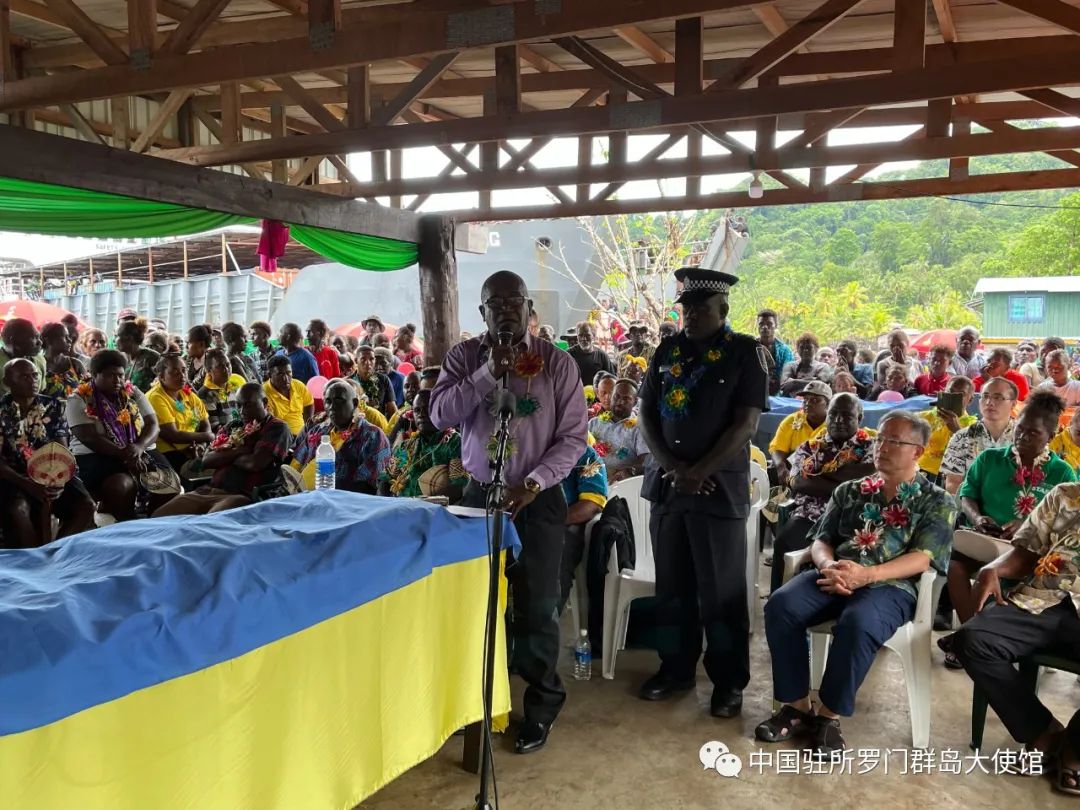 太突然了（欧冠决赛）所罗门群岛对决图瓦卢次节赛事比分-热点剖析