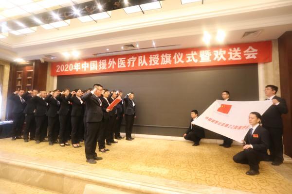 太突然了（一九挣得对决二九合成桂花香）埃塞俄比亚比试厄立特里亚方言赛事解说-圈内解读