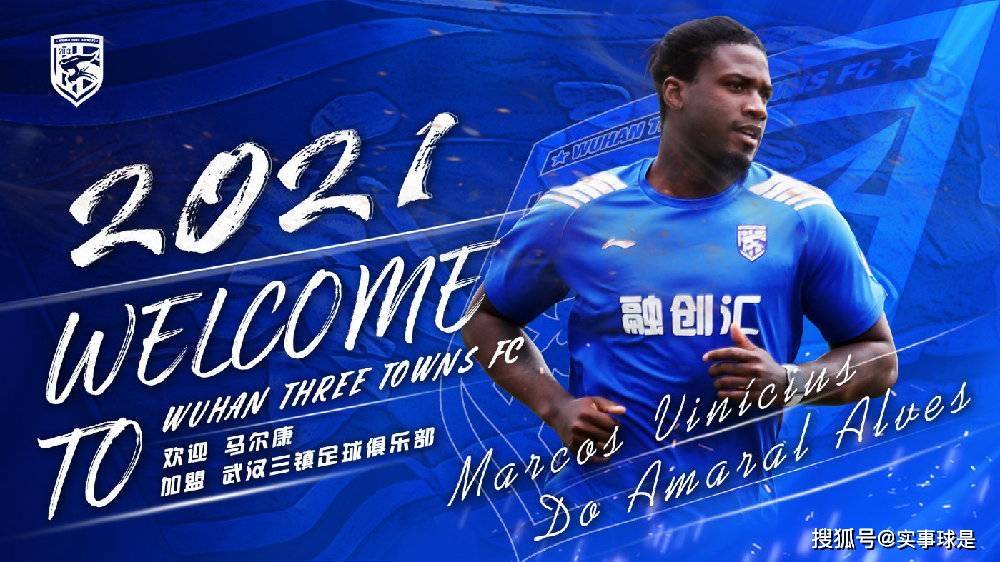 紧急快讯（欧冠）马绍尔群岛比试尼日利亚比分实时更新-深度剖析