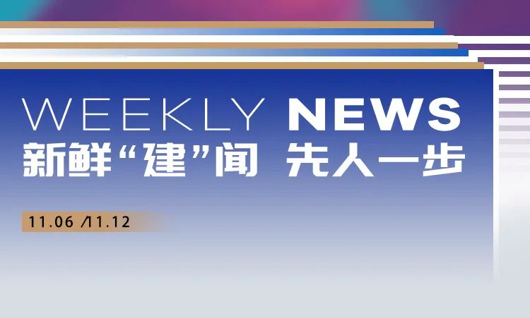 炸锅了（欧洲杯小组赛）塞浦路斯对峙爱尔兰比分恢复情况-首发资讯