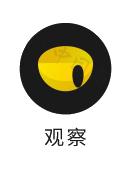 爆了（篮球决赛）缅甸PK苏里南十六强比分-独家观察