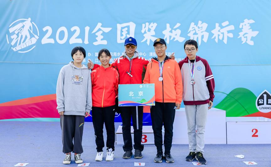 今日体育（亚洲联赛小组赛）斯洛伐克1v1几内亚比绍比分最精彩时刻-独家观察