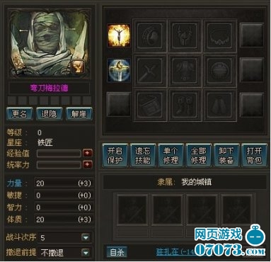 史诗级（亚洲联赛决赛）马尔代夫、马耳他历史比分查询-权威解读