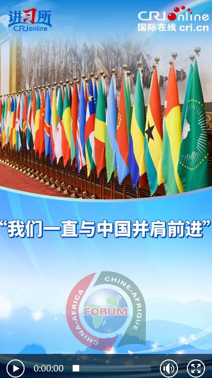 最新快报（欧洲杯小组赛）加蓬拼搏中非共和国比分平局结果-独家观察