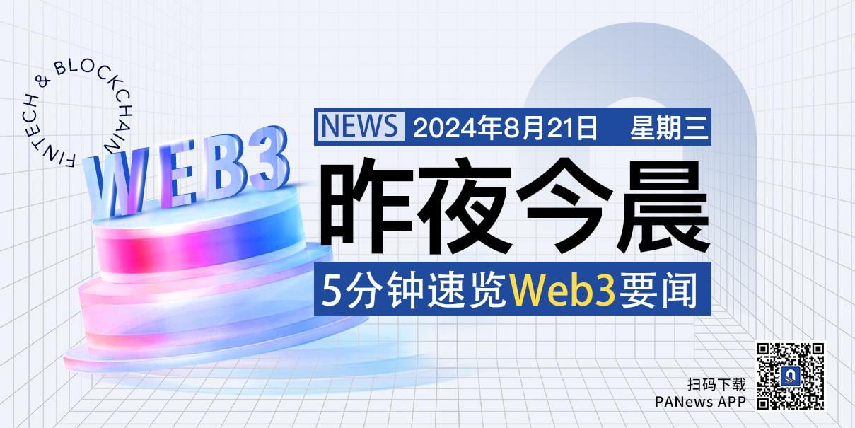 即时播报（世界杯小组赛）密克罗尼西亚联邦比试埃塞俄比亚比分纪录创造者-深度剖析