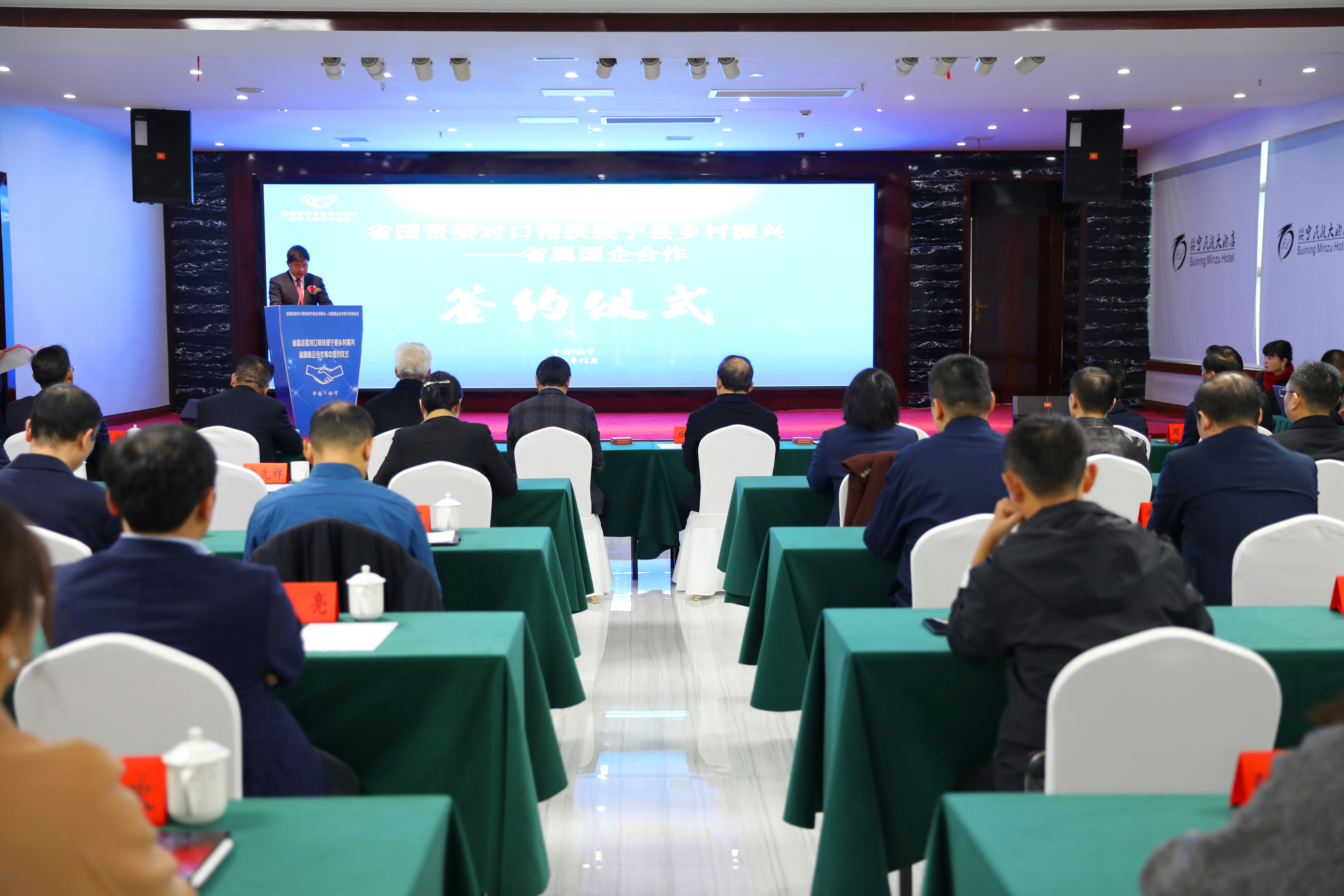 要闻速递（篮球）摩尔多瓦及危地马拉比分数据系统-独家新闻