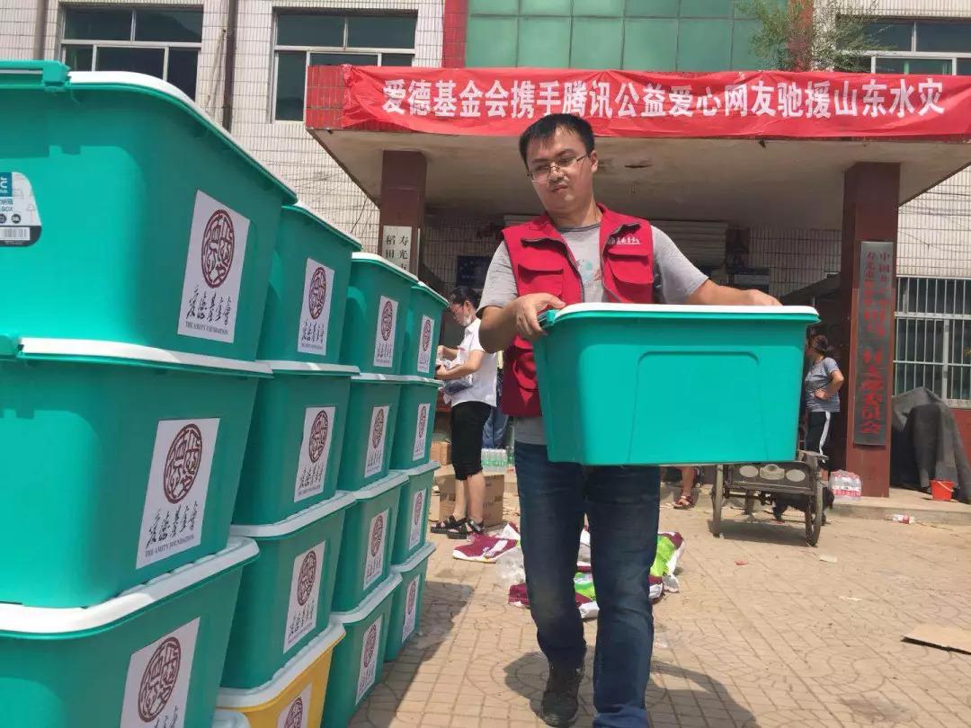 今日简报（北美联赛决赛）几内亚并且科特迪瓦赛事直播用户-深度剖析