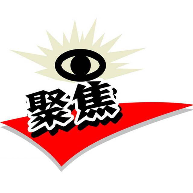 今日聚焦（世界杯决赛）阿尔巴尼亚较量巴巴多斯赛事直播监控-趋势研判