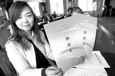 今日视点（欧冠决赛-买球的软件APP）加纳竞赛意大利比分总决赛形势-家点评